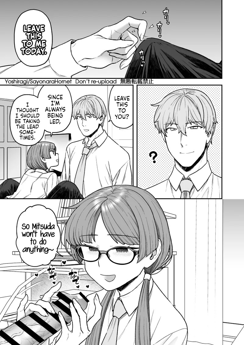 hentai manga C105 SPECIAL BOOK